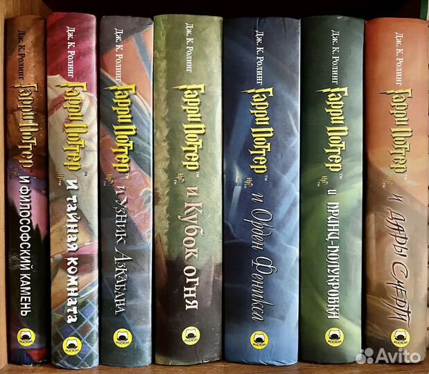 Гарри Поттер Росмэн (7 книг)