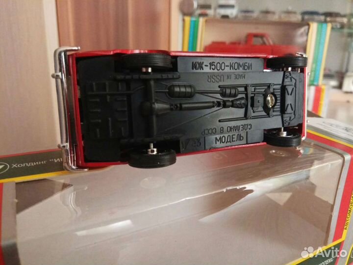 Москвич СССР Иж 1500 комби пожарный Агат Тантал