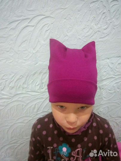 Новая шапка