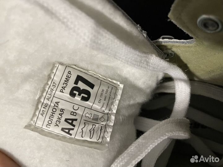 Коньки женские 37р-р