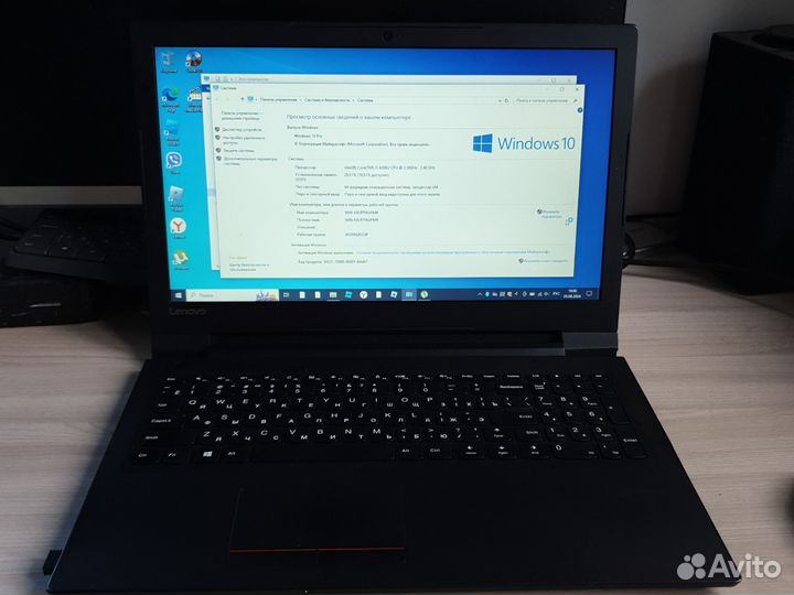 Ноутбук lenovo