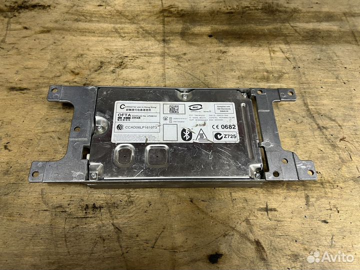 Эбу mulf 2 BMW E, F-серии