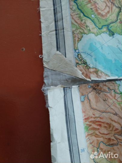 Физическая карта СССР 1971г