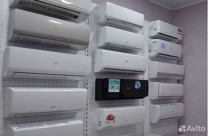 Сплит система с установкой