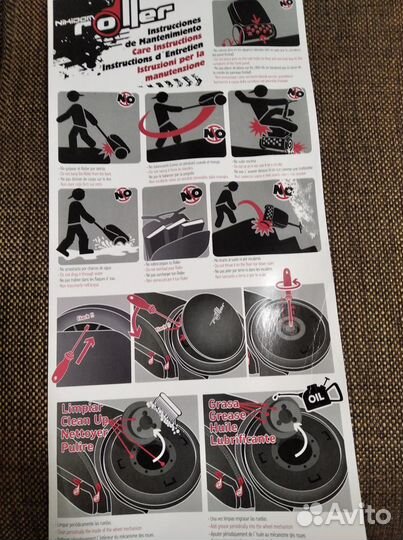 Рюкзак на колесах