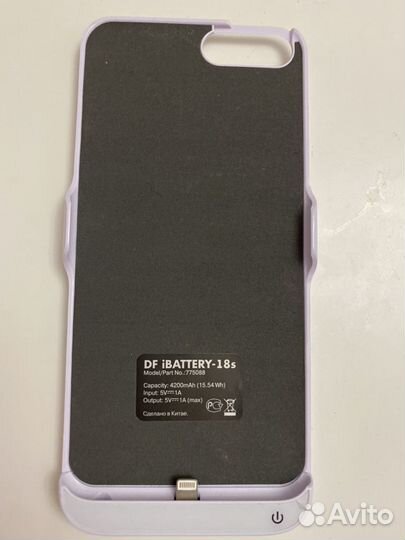 Чехол Аккумулятор белый для iPhone 6+,6s+,7+,8+