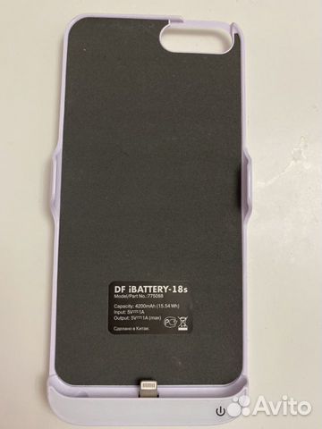 Чехол Аккумулятор белый для iPhone 6+,6s+,7+,8+