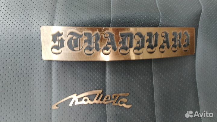 Логотипы Рекорд, Комета, Эстония, Рассвет и другие