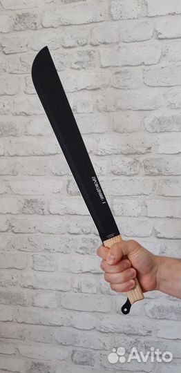 Ножи- Мачете