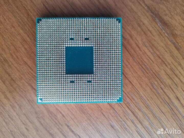 Amd ryzen 5 2600