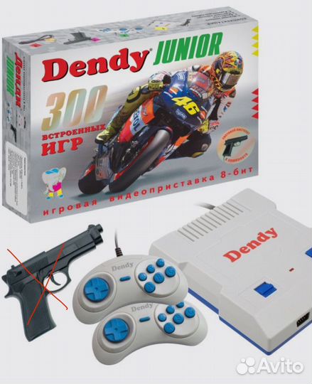 Dendy junior300