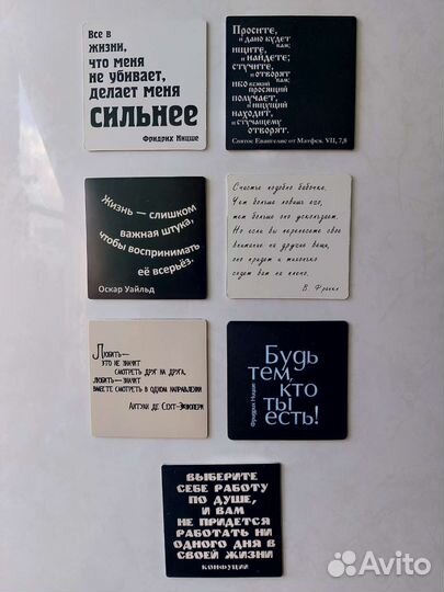 Коллекция магнитов