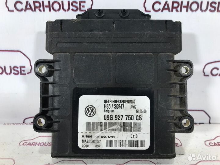 Блок управления АКПП Audi A3