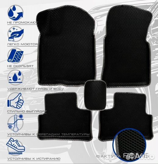 3D коврики ева geely Emgrand X-7