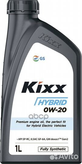 Масло моторное Kixx Hybrid 0W-20 1л L2176AL1E1