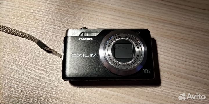 Casio Exilim EX-H5