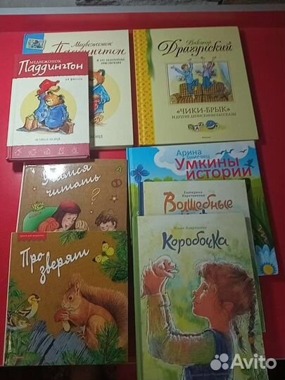 Носов, Молоканов