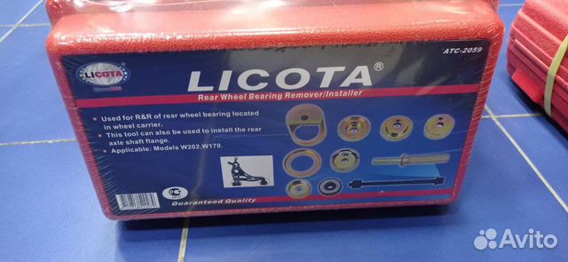 Замены сайлентблоков задней подвески Mercedes