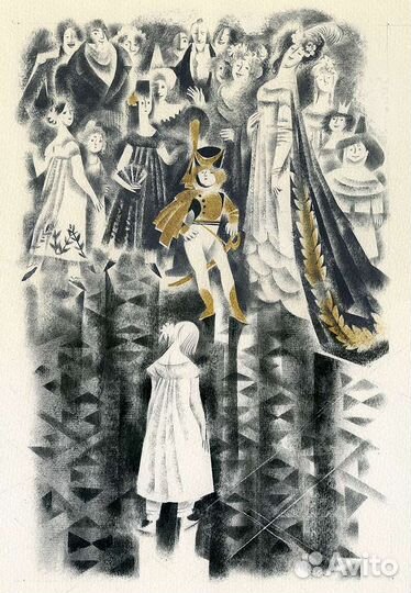 Владимир Одоевский. Катя, или История воспитанницы