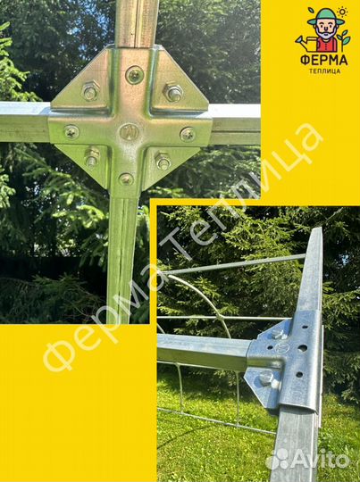 Каркас теплицы усиленный из оцинкованной трубы 3х6