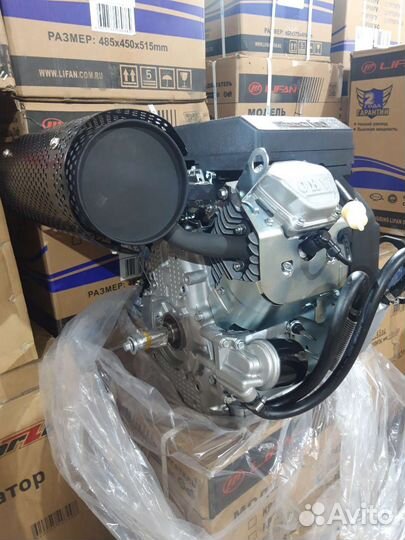 Двигатель Lifan 27л.с 2V78F-2A PRO