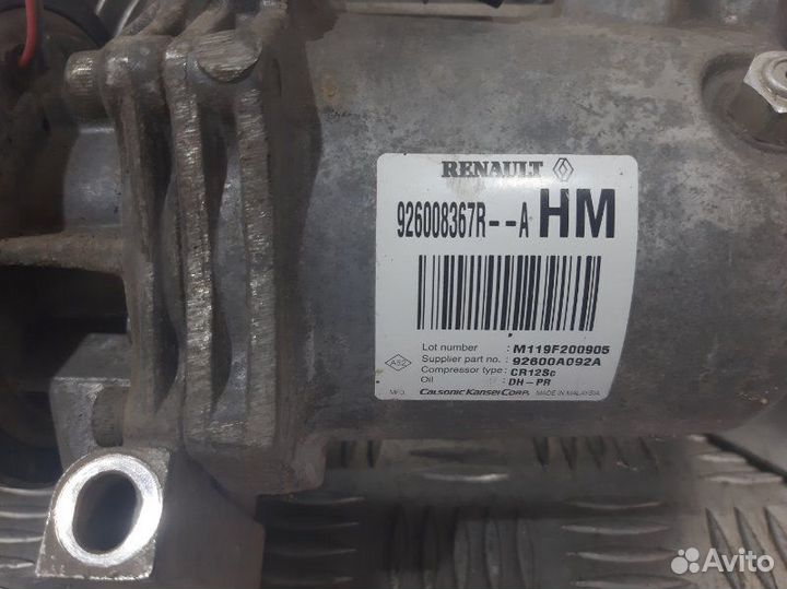 Компрессор кондиционера Renault Kaptur H4M