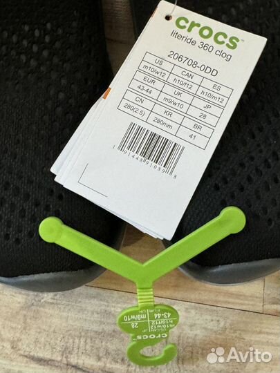 Crocs Lite Ride сабо оригинал М10, М11 кроксы