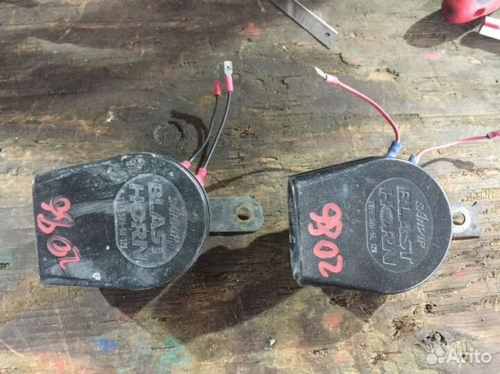 Сигналы - Гудки