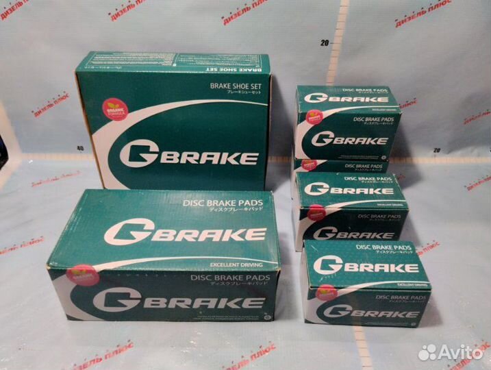 Торм.колодки