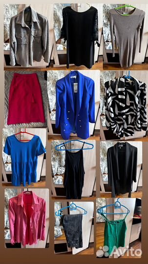 Женские вещи пакетом 42 44 46