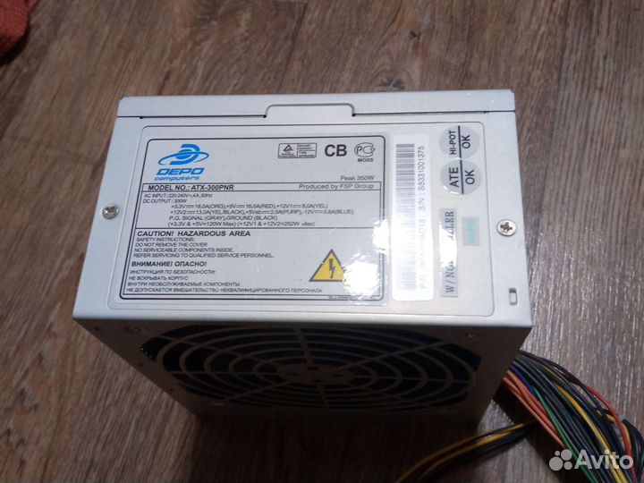 Детали на пк