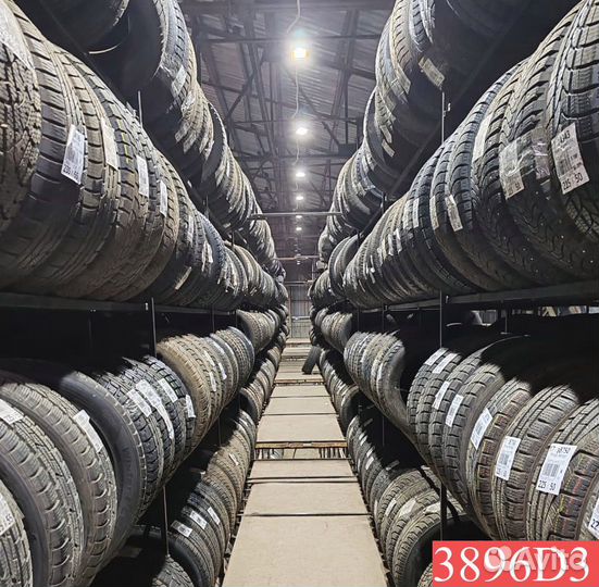 Bridgestone Dueler H/P 235/65 R18 106M