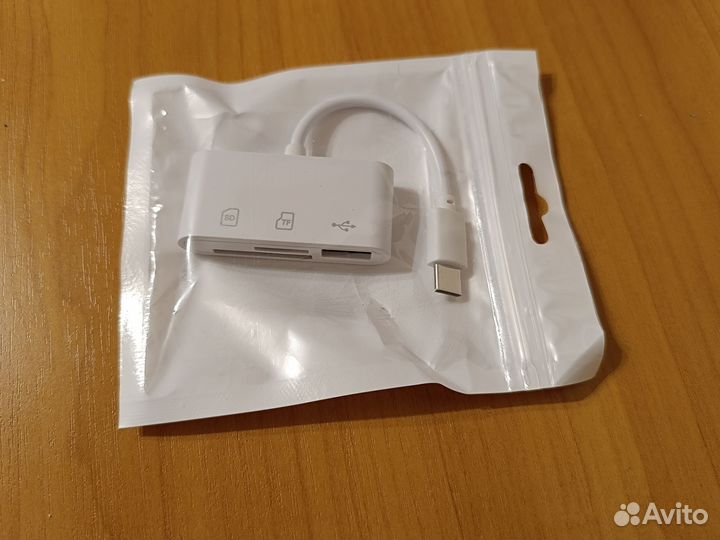 Новый Адаптер Type-C TF SD USB картридер Белый