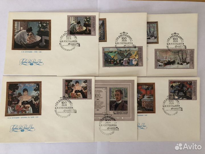 Конверты Первого Дня, открытки, спецгашение, СССР
