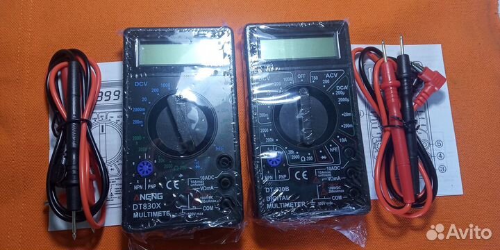 Мультиметр цифровой