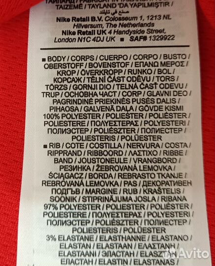 Nike Jordan fleece anorak,новый, оригинал,XL