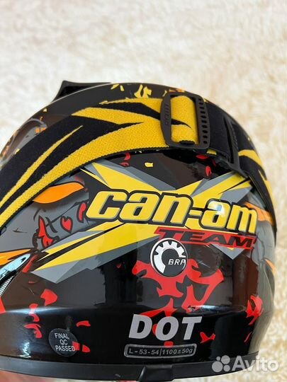 Шлем детский brp