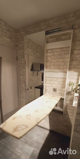 Гладильная доска Смарт белая