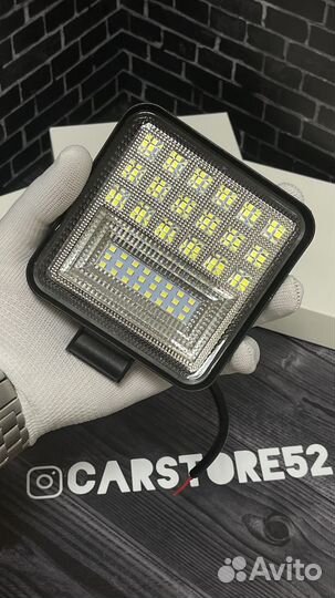 Вспышки фсо 126 W Вт