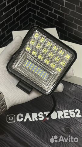 Вспышки фсо 126 W Вт