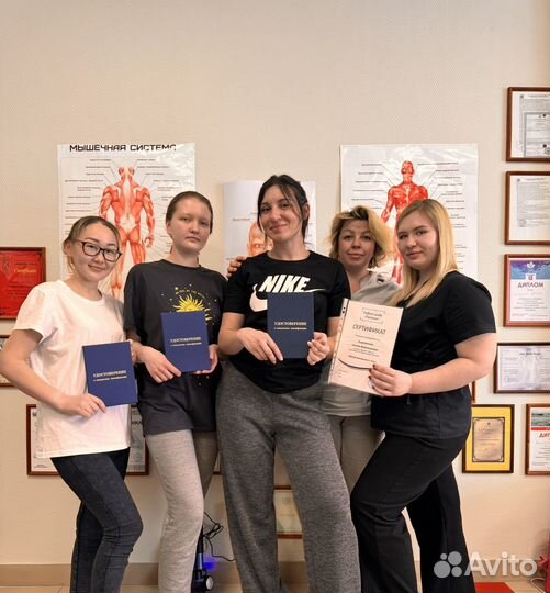 Обучение детский массаж