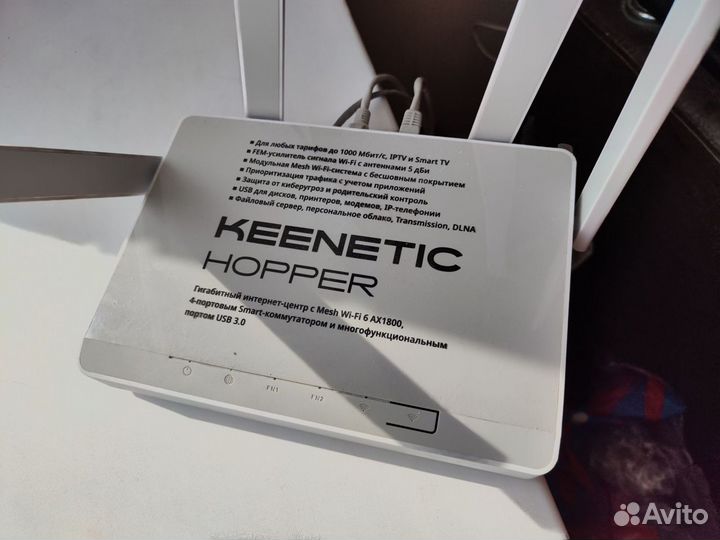 Роутер keenetic hopper