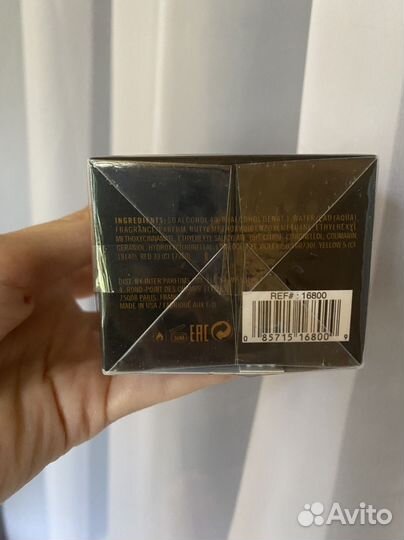 Abercrombie & fitch authentic night men