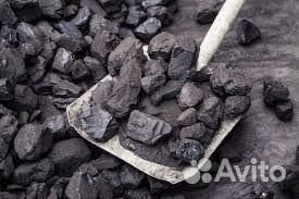Крупный каменный уголь