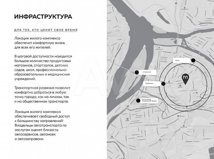 1-к. квартира, 37,5 м², 15/16 эт.