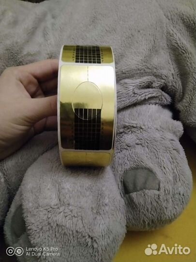 Ленты для наращивания