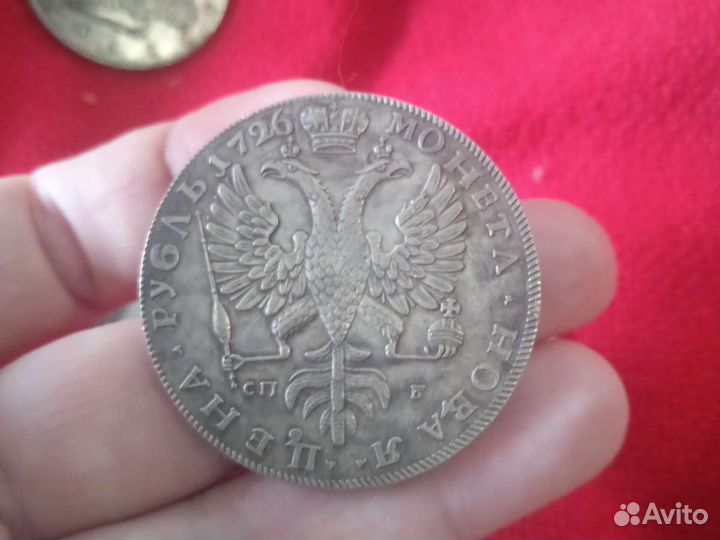 Монеты стариные