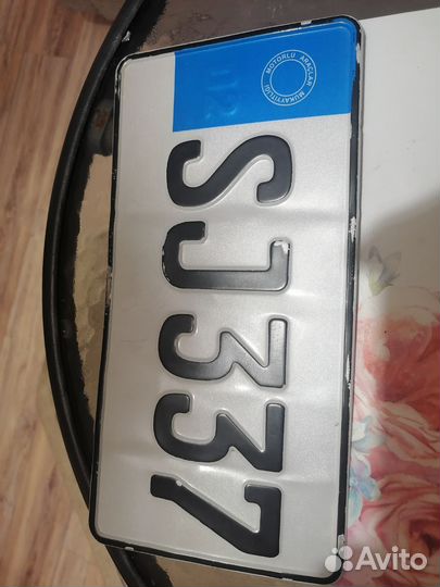 Номер с Кипра