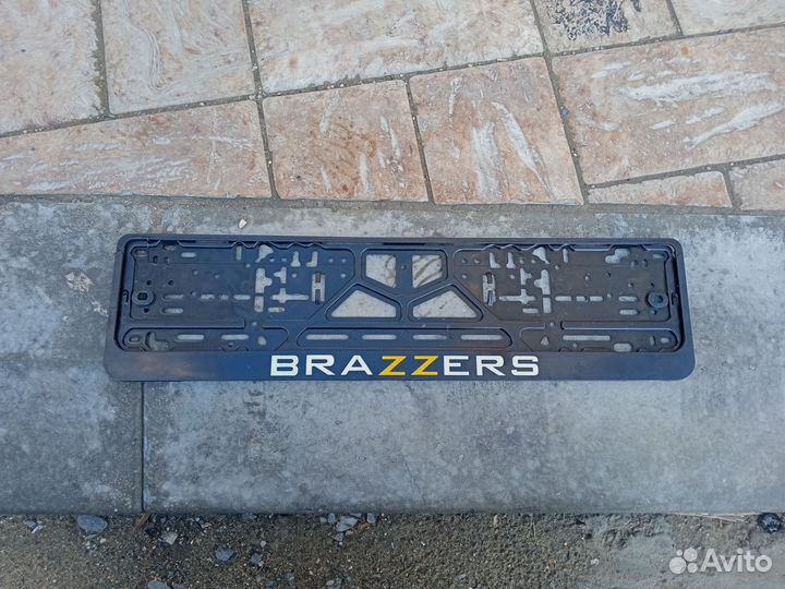 Подномерник браззерс