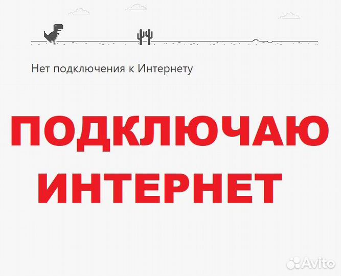 Интернет центр роутер модем маршрутизатор